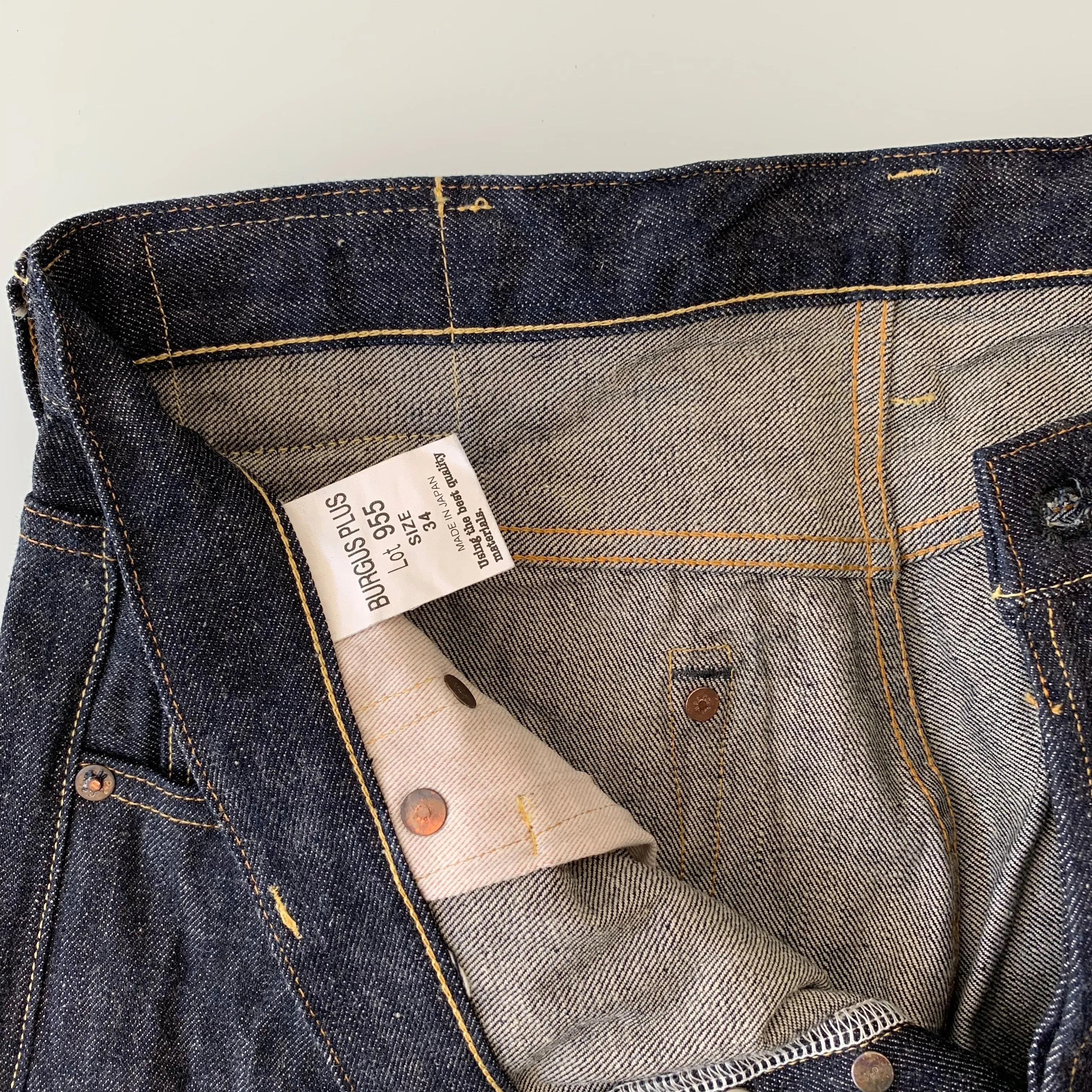 Natural Indigo 14.5oz  Selvedge Jeans 1955 XX Model - Narrow Straight - OW (955-XX)