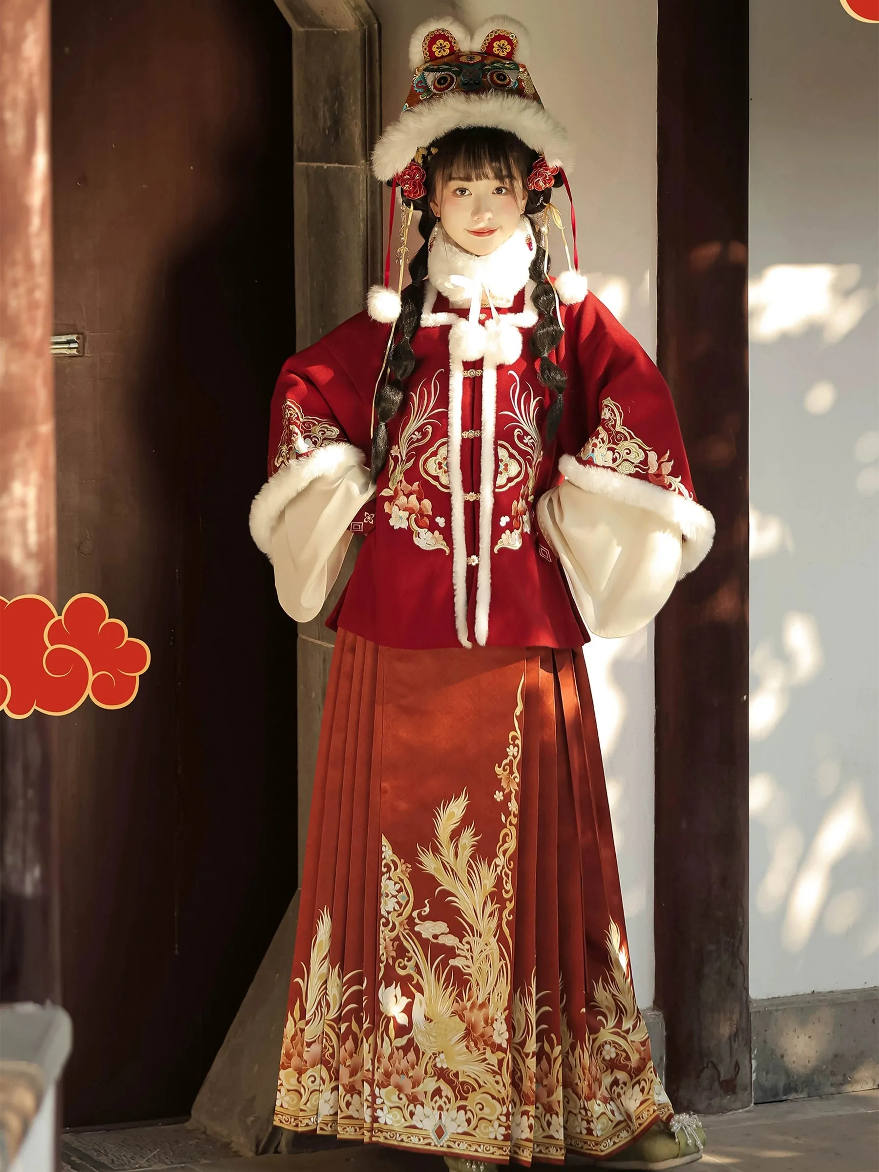 "岁岁年年"Ming- Dynasty Hanfu Set