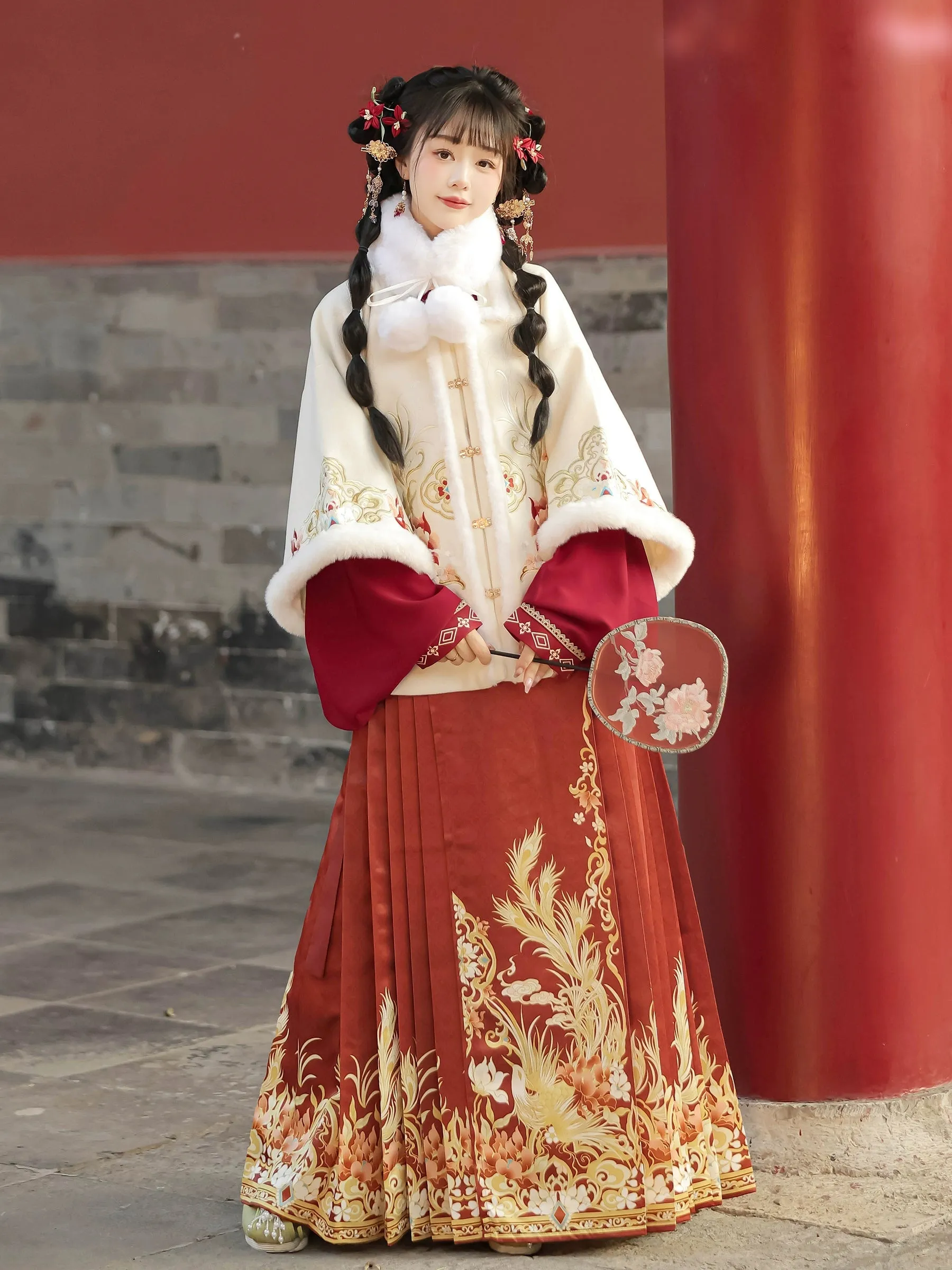 "岁岁年年"Ming- Dynasty Hanfu Set