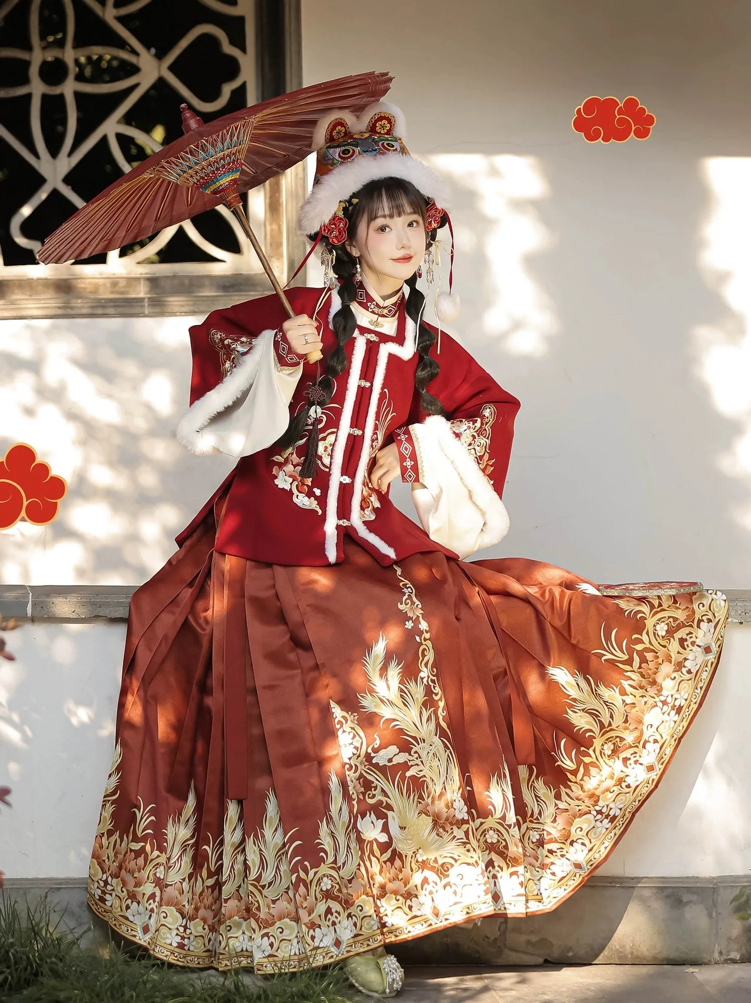 "岁岁年年"Ming- Dynasty Hanfu Set