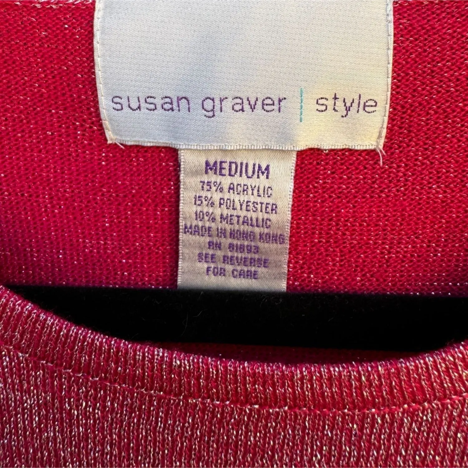 Susan Graver Style Sleeveless Rose Metallic Sparkle Knit Women's Shirt Blouse Top